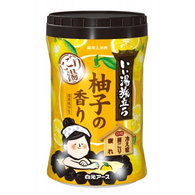 いい湯旅立ちボトル にごり湯 柚子の香り600g×4本セット