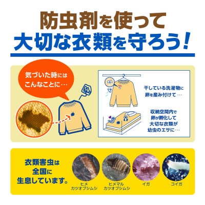 かおりパラゾールノンカット袋入700g×2個　金木犀の香り