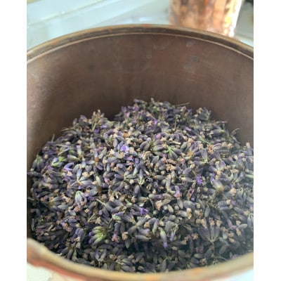 久喜市菖蒲産ラベンダー芳香蒸留水(ハイドロゾル)100ml