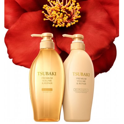 TSUBAKI　プレミアムボリューム&リペア　シャンプー/コンディショナー　2品セット