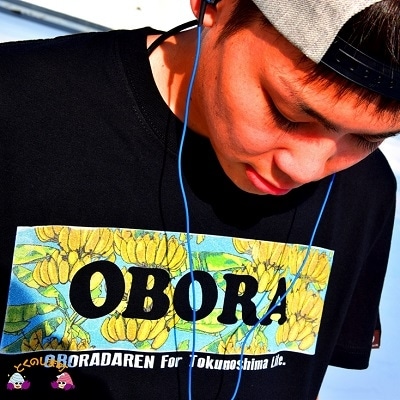 TOKUNOSHIMA発ブランド OBORA　Tシャツ　ふるさと納税限定デザイン　【島バナナ】