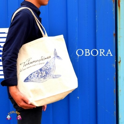 TOKUNOSHIMA発ブランド　OBORA　トートバッグ【OceanParadaise(Lサイズ)