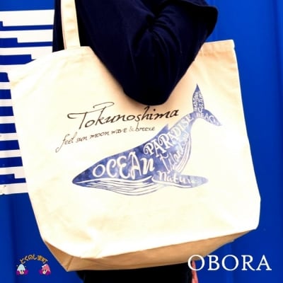 TOKUNOSHIMA発ブランド　OBORA　トートバッグ【OceanParadaise(Lサイズ)