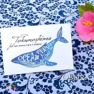 TOKUNOSHIMA発ブランド　OBORA　トートバッグ【OceanParadaise(Lサイズ)
