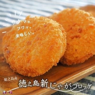 クセになる美味しさで人気です。～太良製菓さんのみそ豆 | お礼品詳細