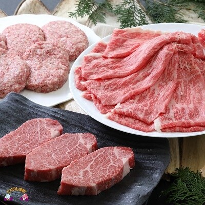 徳之島が世界に誇る“のざき牛”A5ランクフィレステーキギフト