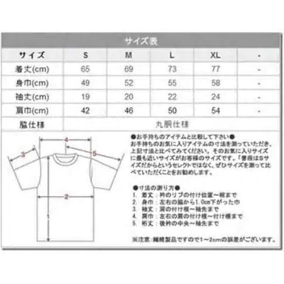 TOKUNOSHIMA発ブランド OBORA　Tシャツ ハンドサイン:NAVY