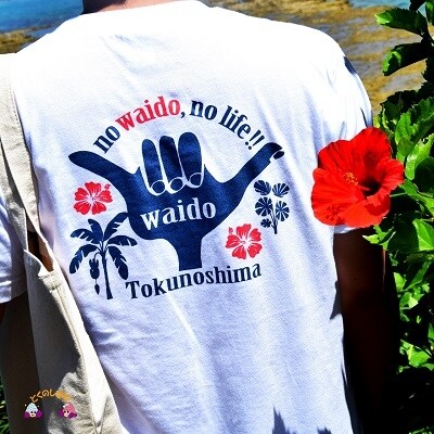 TOKUNOSHIMA発ブランド OBORA　Tシャツ ハンドサイン:White