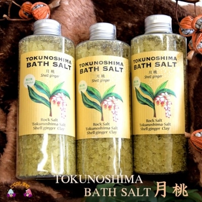 ～南国の香り～TOKUNOSHIMA BATH SALT月桃(3本)