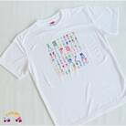 shimaオリジナルDryTシャツ(島の地名)
