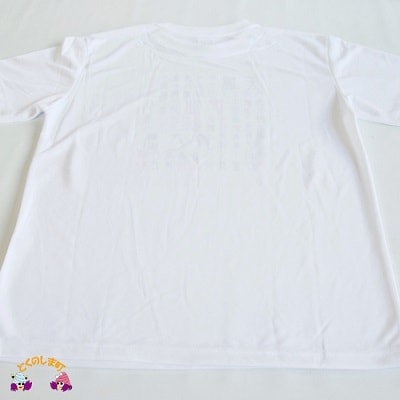 shimaオリジナルDryTシャツ(島の地名)