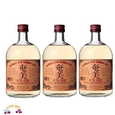 大人の黒糖焼酎~ 奄美エイジング3本セット