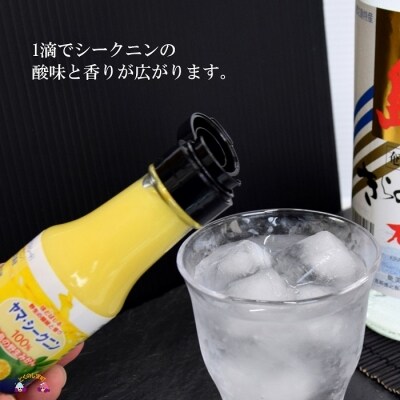 ～蔵元公認の飲み方のすすめ～奄美黒糖焼酎“至福の一杯”(黒糖焼酎5本ギフト)