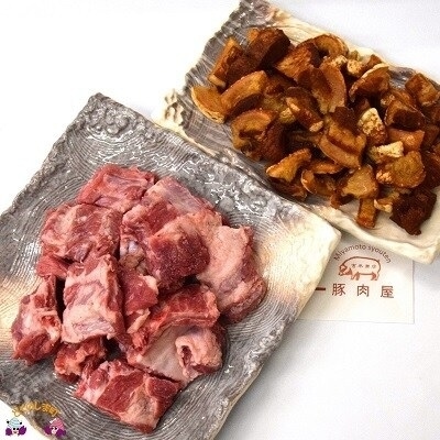 ~真面目に島育ち~徳之島の島豚セットA(アバラ肉とあんばかしぃ)
