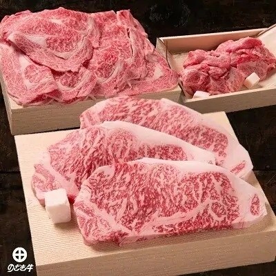 【9月末配送】徳之島が世界に誇る“のざき牛”サーロインステーキギフト
