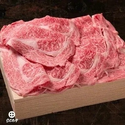 【9月末配送】徳之島が世界に誇る“のざき牛”サーロインステーキギフト