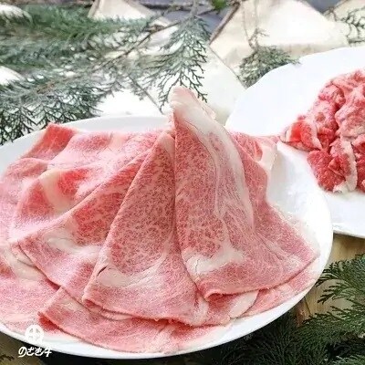 【9月末配送】徳之島が世界に誇る“のざき牛”ロースすき焼きギフト