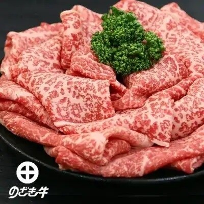 【9月末配送】徳之島が世界に誇る“のざき牛”モモすき焼きギフト