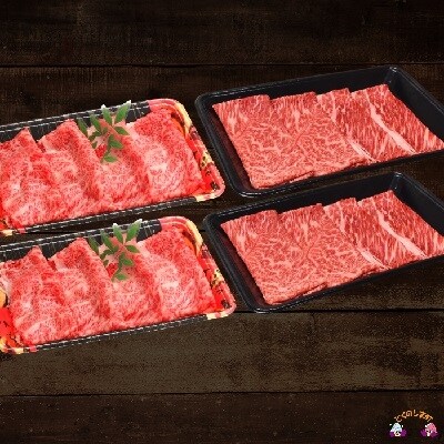 徳之島 生まれ のざき牛がごろっと入ったスペシャルカリーギフト お礼品詳細 ふるさと納税なら さとふる