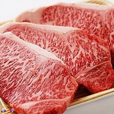 【限定10】徳之島が世界に誇る“のざき牛”厳選サーロインステーキギフト