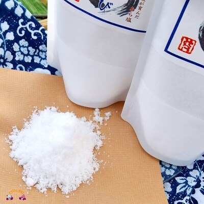 ~珊瑚礁が育んだ恵み~徳之島の自然そのままの塩(2袋)【ポストイン配送】