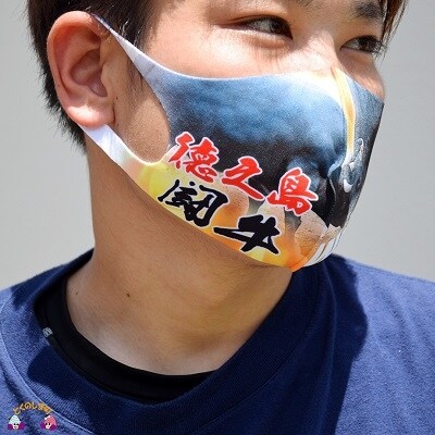 徳之島発!闘牛好きすぎる闘牛Waidoマスク
