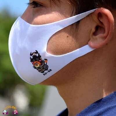 徳之島町公式マスコット!まぶ~る君マスク(2枚)