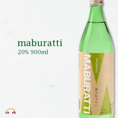 本格黒糖焼酎　異なる旨みに酔いしれる3本