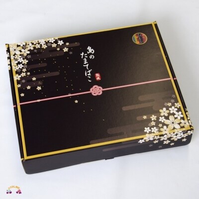 ～徳之島産黒砂糖が隠し味～島のスペアリブ&5つの味噌漬けギフト