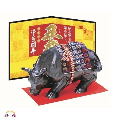 【丑年限定ラベル】本格黒糖焼酎　徳之島の闘牛干支記念ボトル