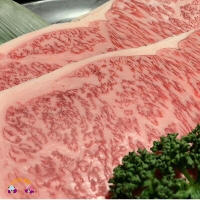 【2021年3月末配送】A5等級徳之島“生まれ”鹿児島黒毛和牛サーロインステーキギフト