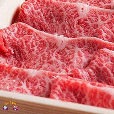 【2021年3月末配送】A5等級徳之島“生まれ”鹿児島黒毛和牛ローススライスギフト