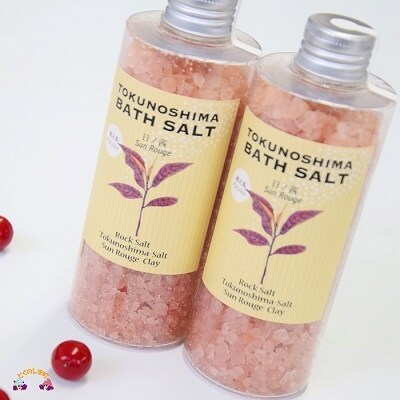 ～真っ赤に色づく赤い茶葉～～TOKUNOSHIMA BATH SALT(日ノ茜)2本～