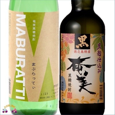 黒糖焼酎プレミアムな感動5本ギフト