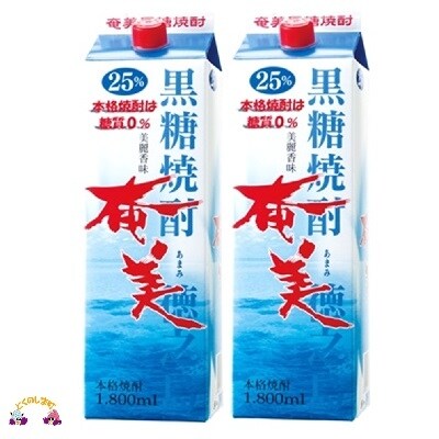 「本格黒糖焼酎の王道を楽しむ」本格黒糖焼酎奄美(25度)1.8ℓ(パック)×6本