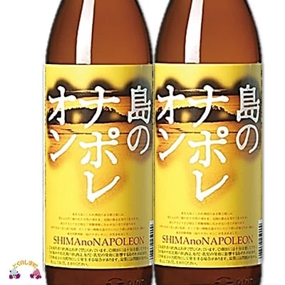 黒糖焼酎　深み薫る贅沢5本ギフト