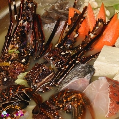 民宿　金見荘(夕食・朝食付)ご宿泊券(2名様)