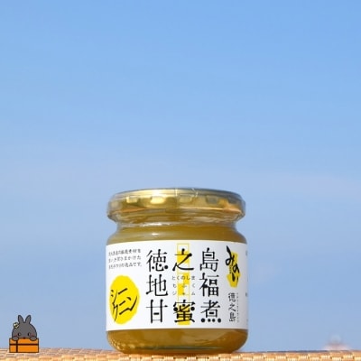 徳之島のしあわせ島ジャム200g(シークニン)