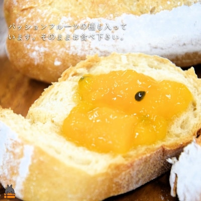 世界は美味しい～ゴロッとマンゴージャム(マンゴー&パッション)80g