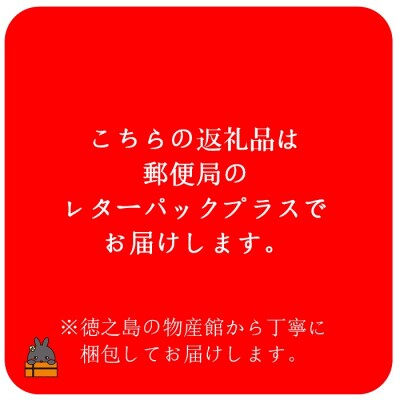 世界は美味しい～ゴロッとマンゴージャム食べ比べ2種(160g)