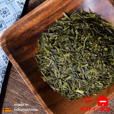 ほんのり花香るお茶。徳之島産蒼風(そうふう)(1袋)【ポストイン配送】