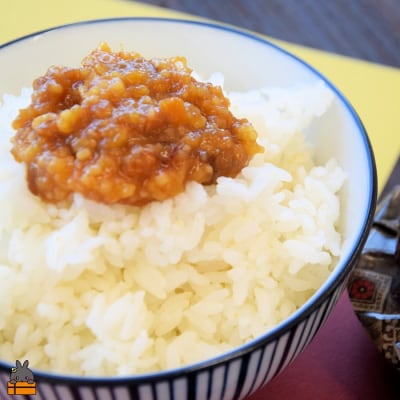 あつあつご飯のお供に!徳之島の島豚みそ(130g)