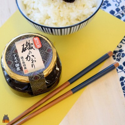 アオサの風味と香り!徳之島特産 磯のかおり(150g)