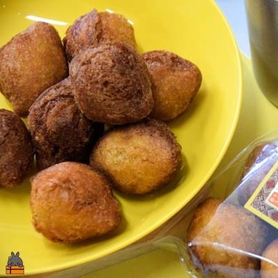 「ふわっふわっ」な食感!徳之島の黒糖ドーナツ(16個入)