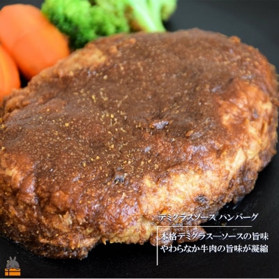 《先行受付》徳之島生まれ“のざき牛”&鹿児島黒毛和牛使用 お肉好きの「肉づくしおせち」 