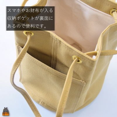 南の島の帆布かばん屋さん kalaflalaオリジナル2Way丸底帆布バッグ(くすみイエロー)