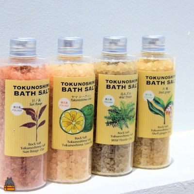 南の島育ちの素敵なバスソルトセット (4本) 入浴剤 月桃 日ノ茜 島あざみ シークニン 