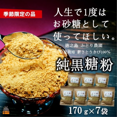 �s�����{!�t�`�l����1�x�͂������Ƃ��Ďg���Ăق����B�`��������(7��)