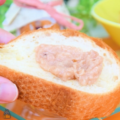 徳之島産完熟バナナ使用!低糖度の徳之島バナナジャム(100g×2) 