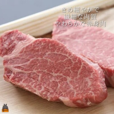 毎回約700頭から厳選された 鹿児島黒毛和牛 フィレ(ヒレ)ステーキ 600g